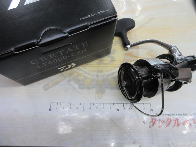 24セルテート LT4000-CXH
