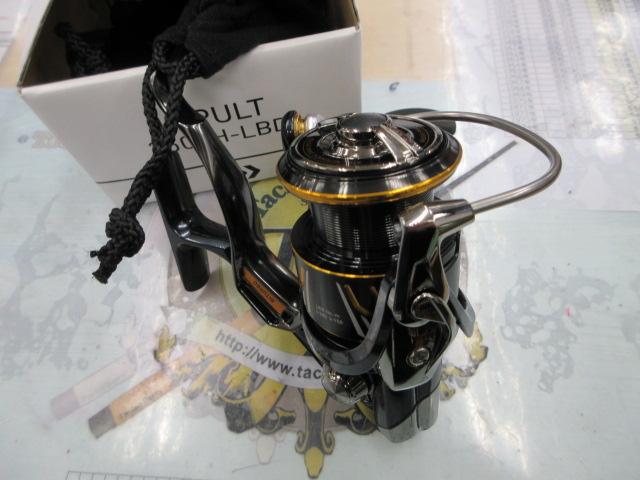 20インパルト 2500H-LBD