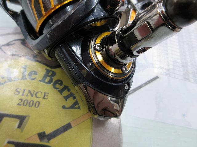 20インパルト 2500H-LBD