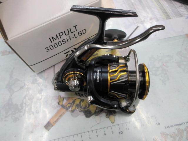20インパルト 3000SH-LBD