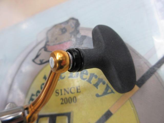 20インパルト 3000SH-LBD