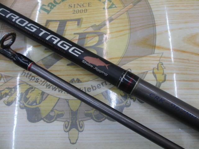 クロステージ CRK-962MH