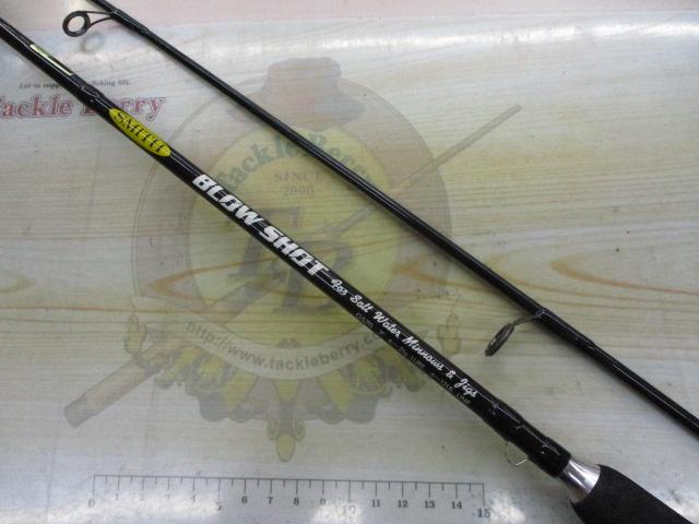 ブローショット GS-70