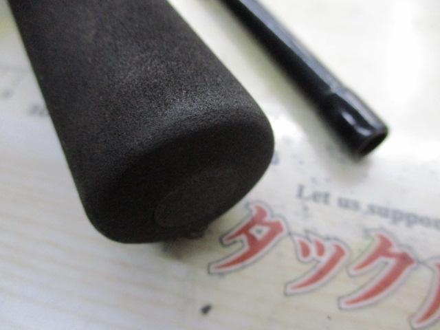 ブローショット GS-70