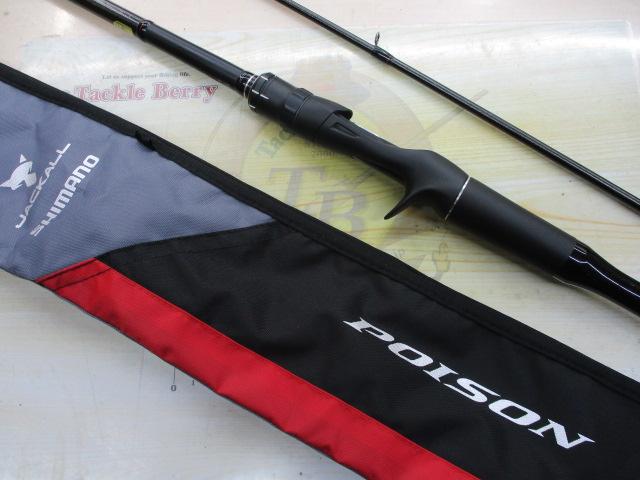 18ポイズンアドレナ 173MH-2