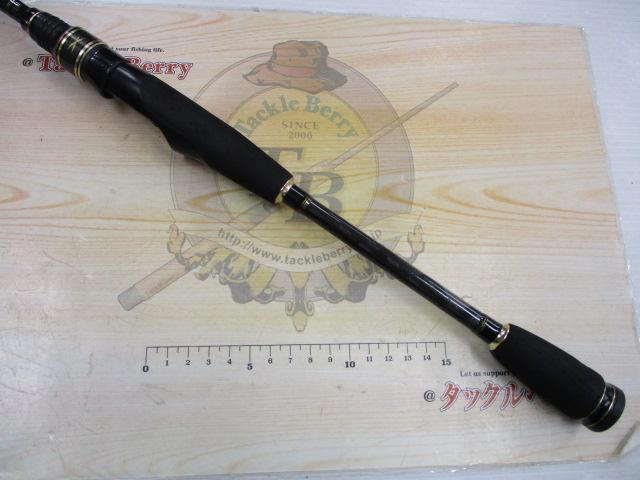 クロスフィールド XRFS-702L