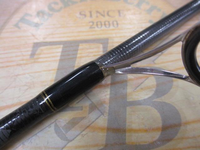 クロスフィールド XRFS-702L