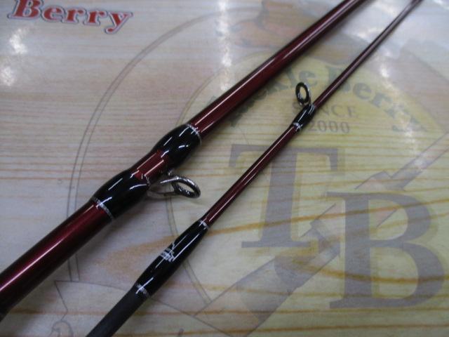 ビームス ブランシエラ 48ULリミテッド