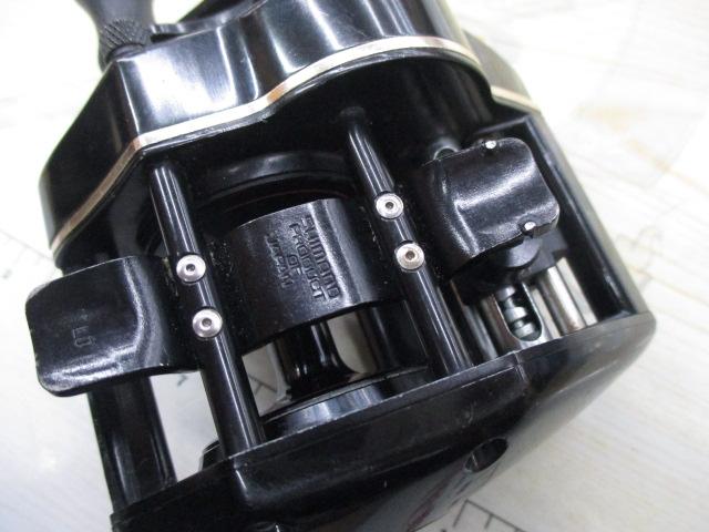 バンタムスピードマスター BSM-2200WFS