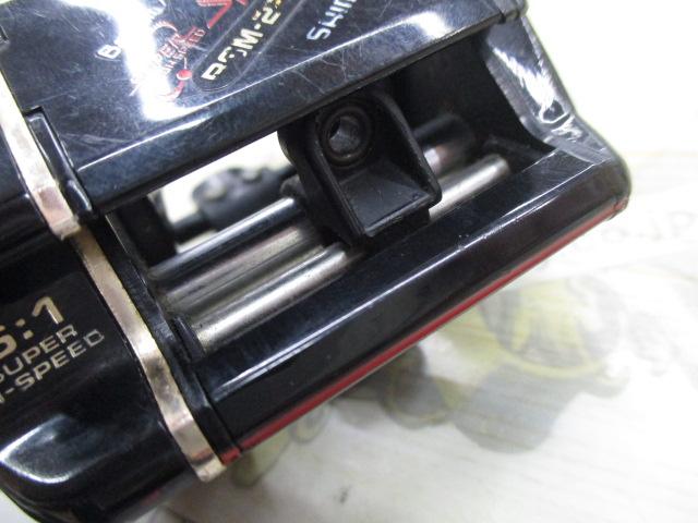 バンタムスピードマスター BSM-2200WFS