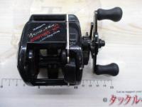 バンタムスピードマスター BSM-2200WFS