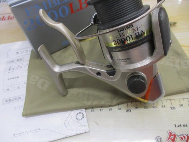 エンブレムS 2000LBA