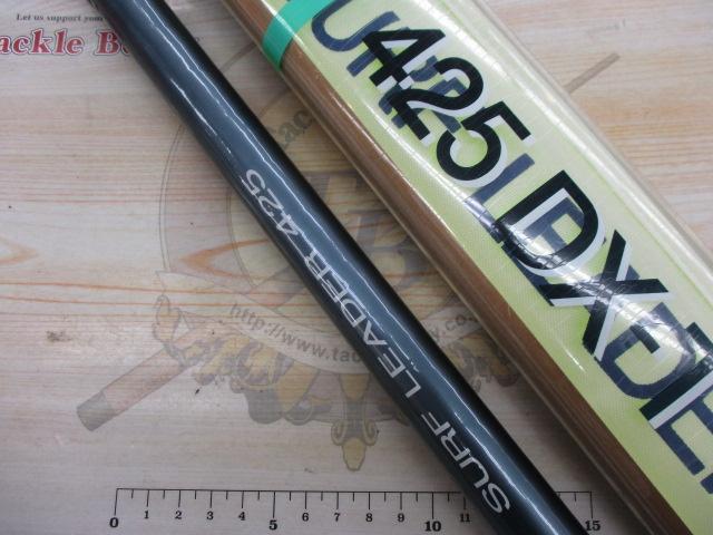 サーフリーダー 425DX-T