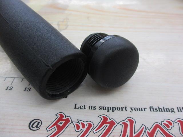 サーフリーダー 425DX-T