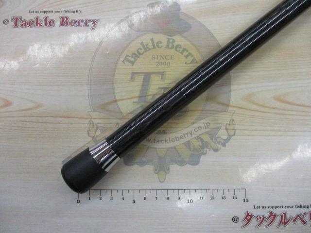 23シーウイング73 80-300T3