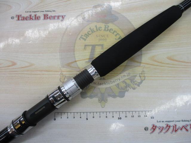 23シーウイング73 80-300T3