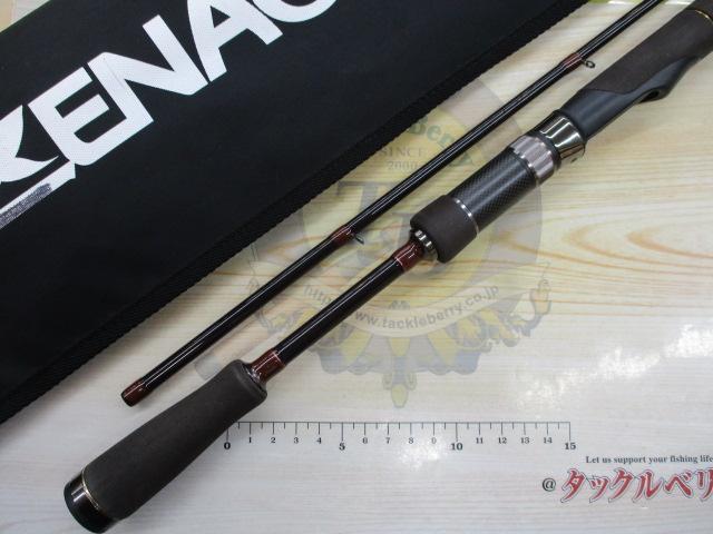 アソートガホウジン AG-86パラボリック