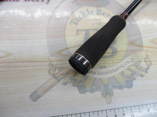 アソートガホウジン AG-86パラボリック