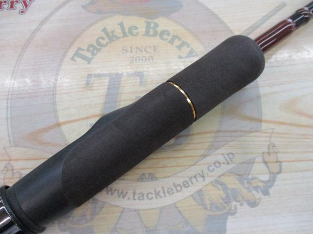 アソートガホウジン AG-86パラボリック