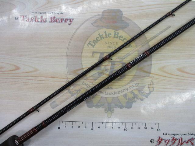 アソートガホウジン AG-86パラボリック