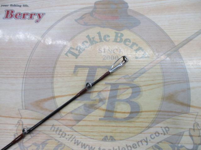 アソートガホウジン AG-86パラボリック