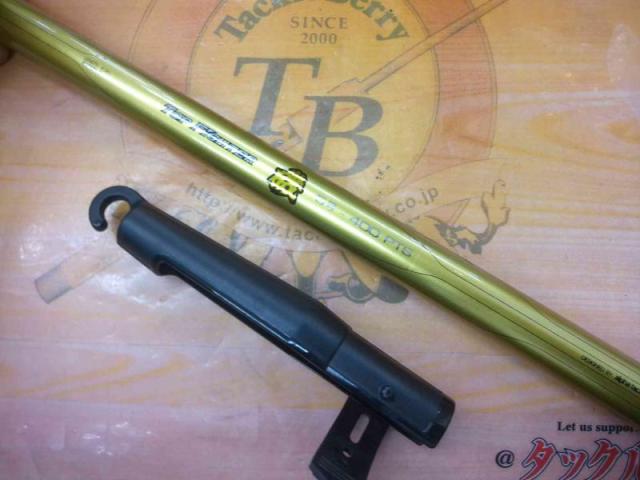 トップファイター磯 5号-400PTS