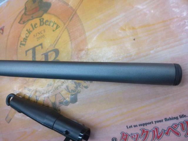 トップファイター磯 5号-400PTS