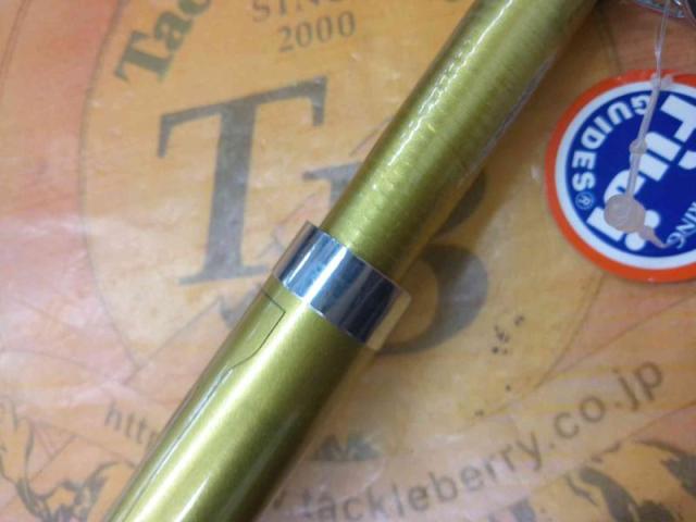 トップファイター磯 5号-400PTS