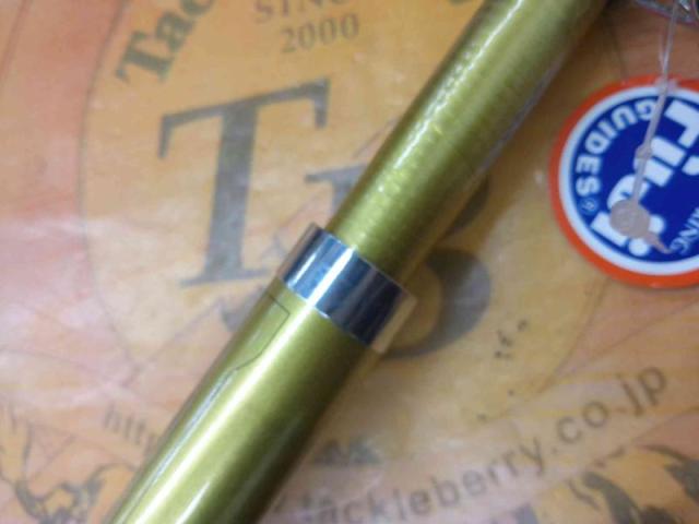 トップファイター磯 5号-400PTS