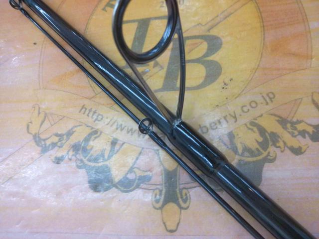 風神Z ハイローラー 103ML