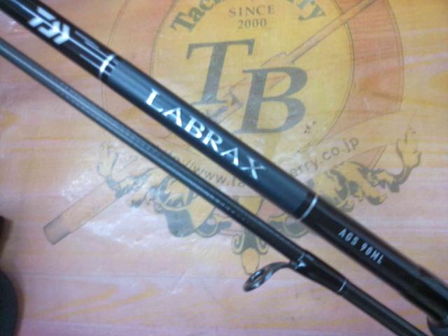 ラブラックス AGS90ML・N