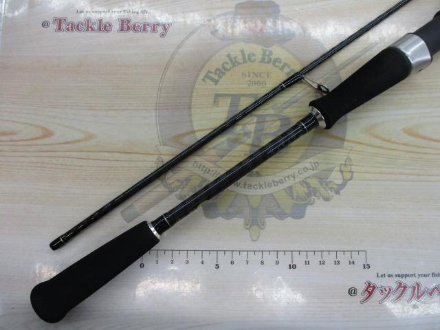 エックスオーエックス ティップランGR3 S510L