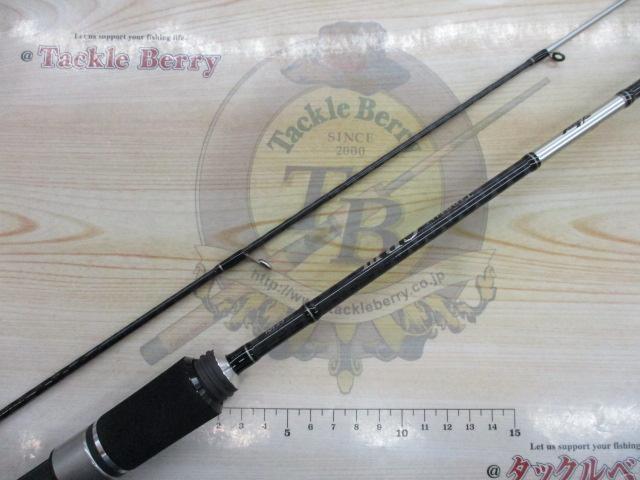 エックスオーエックス ティップランGR3 S510L