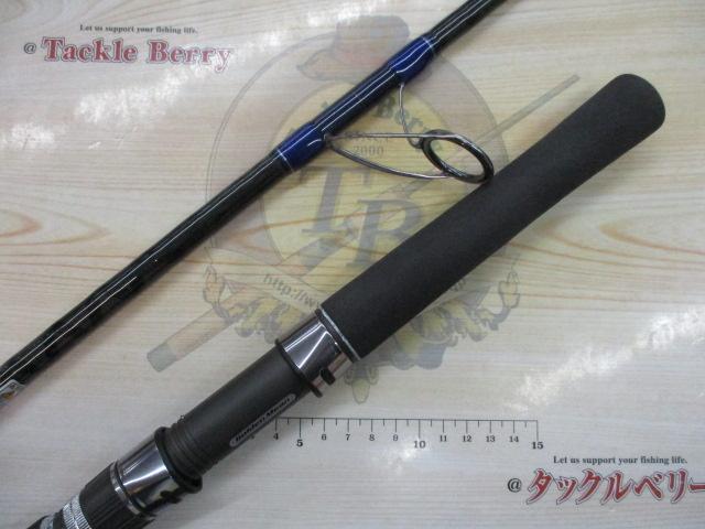 クロスボウ CBS-80