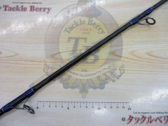 クロスボウ CBS-80