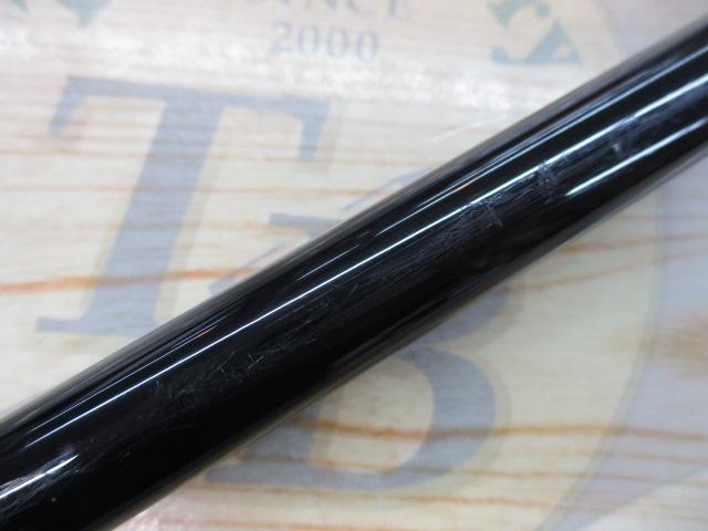 21鱗海スペシャル 06-530