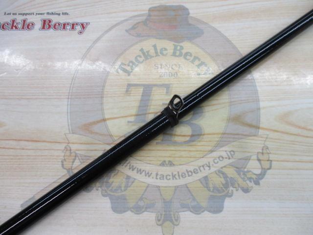 21鱗海スペシャル 06-530