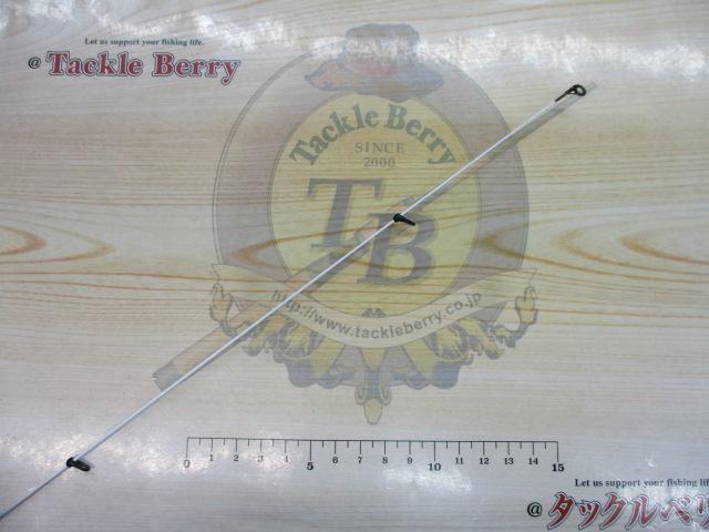 21鱗海スペシャル 06-530