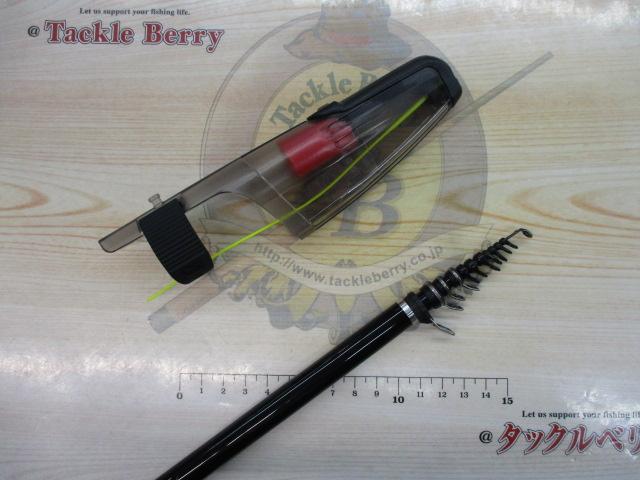 21鱗海スペシャル 06-530