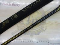 21鱗海スペシャル 06-530