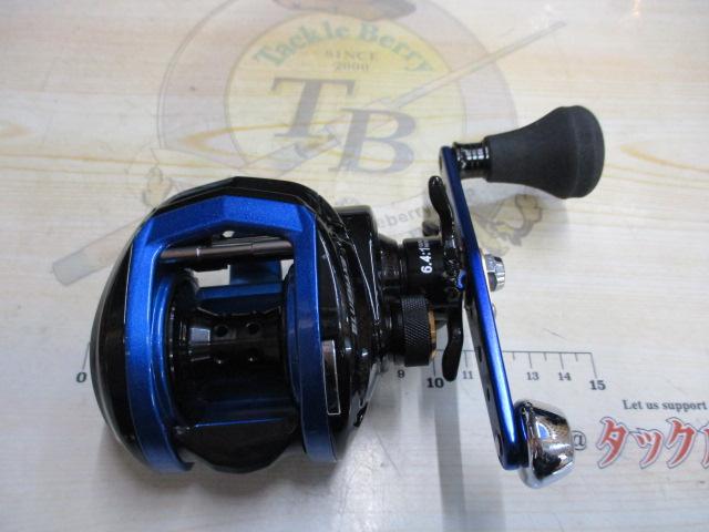 ブルーマックス船 ブルー/ブラック(ブラックスプール)