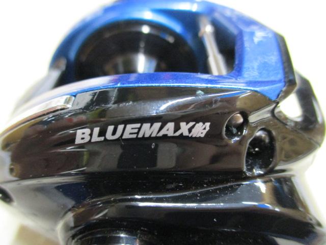 ブルーマックス船 ブルー/ブラック(ブラックスプール)