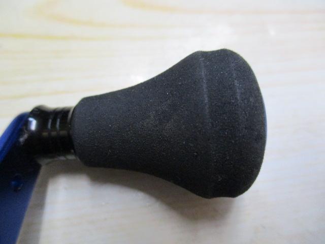 ブルーマックス船 ブルー/ブラック(ブラックスプール)