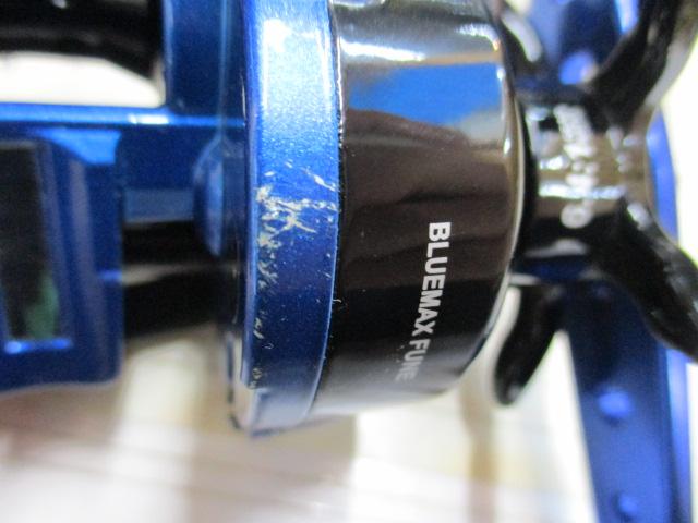 ブルーマックス船 ブルー/ブラック(ブラックスプール)