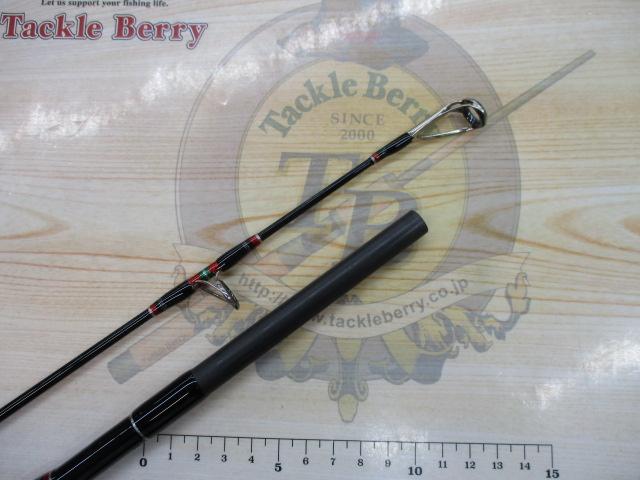 ストームライダー SRI-94HD アイアンマン