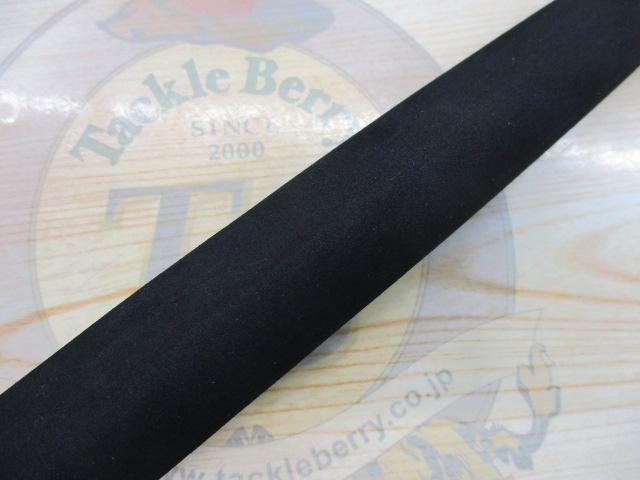 ストームライダー SRI-94HD アイアンマン