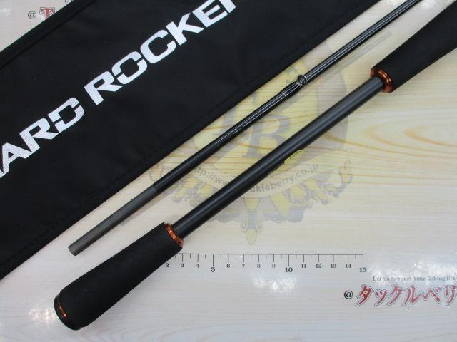 ハードロッカーSS B78MHS/BOAT