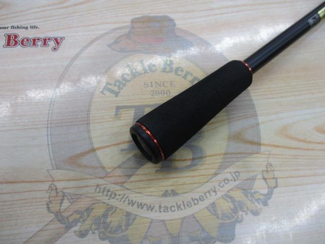 ハードロッカーSS B78MHS/BOAT