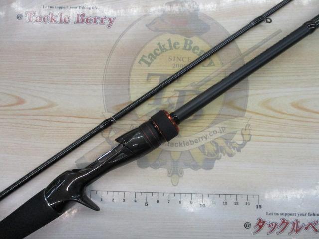 ハードロッカーSS B78MHS/BOAT