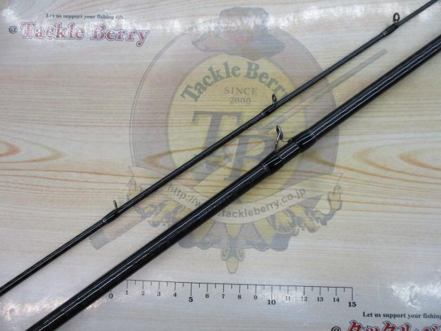 ハードロッカーSS B78MHS/BOAT